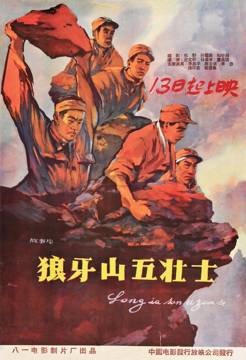 日本京都造形艺术大学文凭毕业证成绩认证